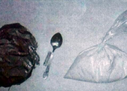 Тайник с героином обнаружили в подъезде многоэтажки Ставрополя 