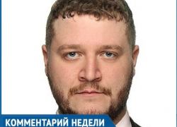 "Видеоигры не делают детей агрессивными", - руководитель Федерации компьютерного спорта Ставрополья о трагедии в Керчи 