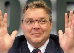 Квартиры в Москве и дома в Иркутской области: Владимиров раскрыл ставропольскому избиркому доходы своей семьи