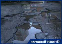 Администрация Ставрополя отказывается ремонтировать дорогу 