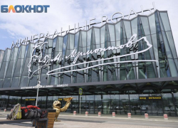 За 4,5 миллиарда рублей аэровокзалы Ставрополья адаптируют под международные перевозки