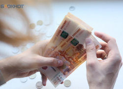 Ставрополье оказалось в конце рейтинга регионов по числу хорошо зарабатывающих работников