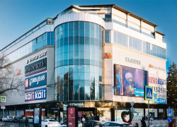 ТЦ «Галерея» прекратил работу в Пятигорске. А что со ставропольским побратимом?