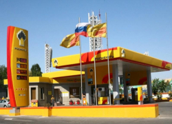 Краевые силовики ликвидировали нелегальный бизнес в «Роснефть-Ставрополье»