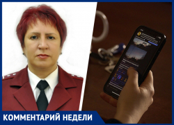 Порядка 500 обращений: ставропольцы пожаловались в Роспотребнадзор на сбои интернета и рост тарифов