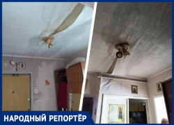 «Вода лилась рекой»: квартиры затопило во время капремонта крыши на Ставрополье