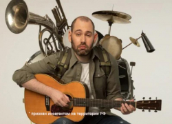 Уголовное дело могут возбудить в отношении сбежавшего из России иноагента Слепакова