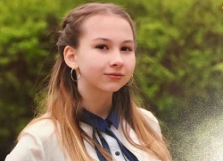 На Ставрополье пропала 16-летняя Валерия Лисицина