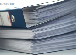 Активы на 3,5 миллиарда рублей изъяли у ставропольских коррупционеров в прошлом году