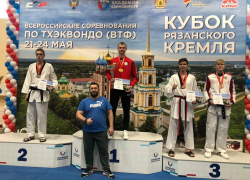 Ессентукские единоборцы отличились в Рязани 