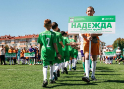 МегаФон провел юбилейный турнир по футболу «Будущее зависит от тебя»