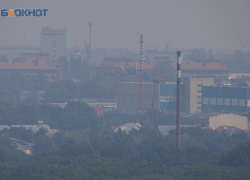 Почему в Ставропольском крае воняет гарью и стоит дым