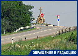 Высокий риск попасть в аварию из-за тумана отметили водители из Михайловска 