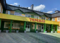 Шесть детских садов Кисловодска закрыли из-за проблем с подачей воды