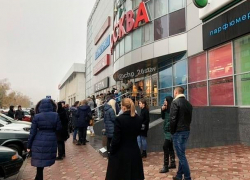 Из ТРЦ «Москва» эвакуировали людей в Ставрополе