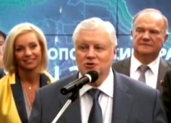 "Пятерку с плюсом" поставил Ставропольскому краю Сергей Миронов за успехи в импортозамещении и производстве продовольствия