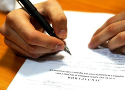 Двух депутатов уволили за сокрытие доходов на Ставрополье