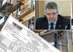 Увеличение платы за капремонт прокомментировал губернатор Ставропольского края Владимир Владимиров