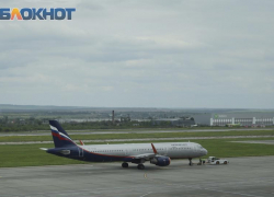 Прямые рейсы из Ставрополя в Екатеринбург запустят с 1 мая