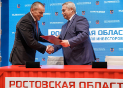 «ЮгСтрой Инвест» на инвестиционном форуме в Сочи подписал соглашение о строительстве экорайона в Ростове 