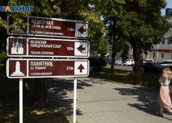 Совет по сохранению объектов культурного наследия появился на Ставрополье: что входит в задачи органа