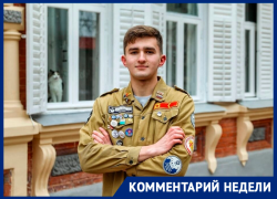 «Либо ничего не сделают, либо получится какой-то колхоз»: урбанист Иван Самохвалов об упавшем в Ставрополе балконе