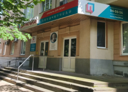 В Ставрополе закрывается Центральная поликлиника на улице Ленина 