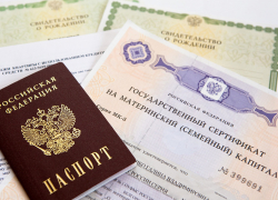 Получив материнский капитал, семья отказалась от приемного ребенка