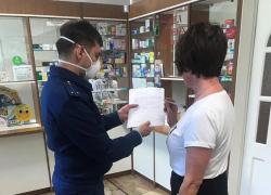 На Ставрополье выявлено более 170 случаев завышения цен на товары первой необходимости и лекарства