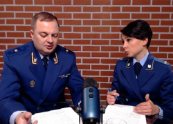 «Лакомный кусок для инвестиций»: Генпрокуратура о бумажной волоките, произволе коммунальщиков и необоснованных премиях на Ставрополье