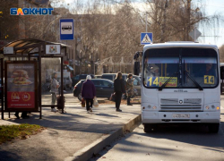 Ставрополь остался без четырех городских маршрутов из-за суда перевозчиков с миндором