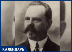Ровно 163 года назад родился выдающийся ставропольский доктор Петр Ржаксинский