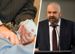 Замруководителя Ростехнадзора Дмитрий Заварзин осужден за вымогательство взятки