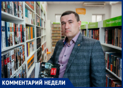 Передать утверждение тарифов думе! Пересмотреть стоимость ЖКХ потребовал ставропольский политик