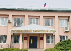 Спор из-за покупки пункта выдачи Wildberries возник у жителей Ставрополья