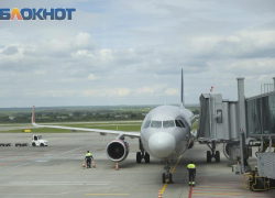 Задержки и отмены рейсов в аэропорту Минеральных Вод зафиксированы 24 февраля