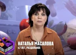 Пирогом и домашней колбасой попытается удивить Константина Ивлева и Рената Агзамова повар со Ставрополья 