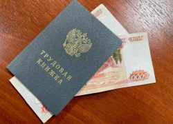 Больше половины ставропольцев хотели бы уволиться