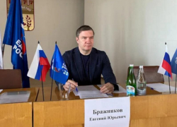 За ущерб в 3,9 миллиона экс-глава ФКР Ставрополья Бражников отправится в колонию на 3 года