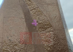 В Ставрополе вандалы осквернили памятник Солдату-красногвардейцу изображением половых органов