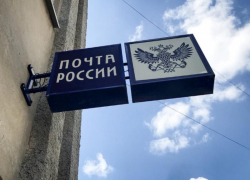 Бывшую начальницу благодарненского почтамта обвиняют в хищении 7 миллионов рублей