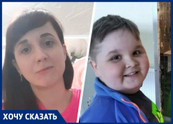 За жилье для ребенка-инвалида матери на Ставрополье пришлось сражаться с властями в трех судах
