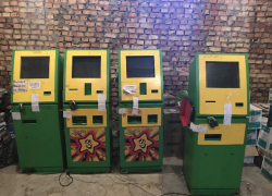 На Ставрополье женщина занималась незаконным игровым бизнесом