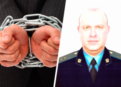 Высокопоставленного судебного пристава в Ставрополе задержали за взятку в 200 тысяч 