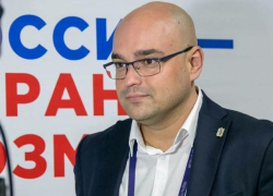 Свадебный ведущий назначен начальником управления молодежной политики правительства Ставрополья