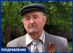 Ветеран Великой Отечественной войны из Ставрополья Дмитрий Александров отмечает 98-й день рождения