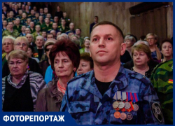 В Ставрополе прошел праздничный концерт ко Дню защитника Отечества
