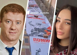 Громкие аукционы, темные лошадки и медицинский коллапс: что обсуждали на Ставрополье на прошедшей неделе