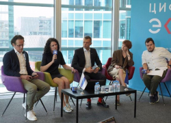 Искусственный интеллект как сервис: «Ростелеком» представил тренды развития потребительских коммуникационных технологий