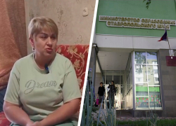 Минобр Ставрополья прокомментировал жалобы на услуги маникюра и отток специалистов в сельской школе